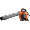 Husqvarna Bladblazer 525BX 25.4cc -Makita Verkoopwinkel 230 0 800x800 1