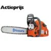 Husqvarna Kettingzaag 455 Rancher 55.5cc 45cm 3/8 Zaagblad -Makita Verkoopwinkel 7554 1 800x800 1