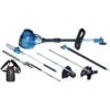 Gude Tuin Onderhoud Set 4 In 1 Benzine -Makita Verkoopwinkel 9481 0 800x800 1